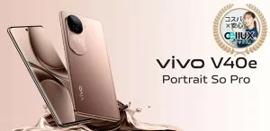 Vivo V40e ＜グローバル版＞ Android 14 (Funtouch OS 14)、防水防塵(IP64)、 5500mAh大容量バッテリーやリフレッシュレート120Hzの曲面AMOLEDディスプレイ【SIMフリースマホ 】送料無料