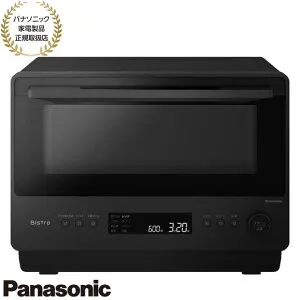 【最短翌日お届け】NE-BS5D-K Panasonic オーブンレンジ ビストロ Bistro (ブラック) 26L 縦開き 庫内フラット 2025年9月発売 新品 在庫あり【パナソニック家電製品正規取扱店】