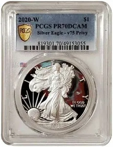 2020-W 1オンス シルバー $1 第二次世界大戦終結75周年記念 イーグル PCGS PF70DCAM V75 コイン