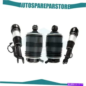 サスペンション ランドローバーフロントランドローバーサスペンションセットrh lh lr4 lr073367 lr073369 lemforder 4PCS Front Rear Air Suspension Shock For Mercedes W211 E320 E350 E500 CLS500 RWD【並行輸入品】