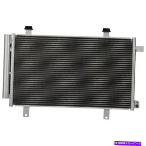 コンデンサー 2007年から2014年のスズキSX4 2012-2012スズキSX4クロスオーバーのすべてのアルミニウムコンデンサー All Aluminum Condenser For 2007-2014 Suzuki SX4 2012-2012 Suzuki SX4 Crossover【並行輸入品】