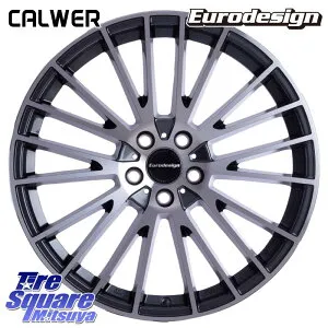 阿部商会 Eurodesign CALWER ホイール 17インチ 17 X 7.0J(MINI F55 F56 F57) +52 5穴 112 ホイールのみ 4本価格 MINI ミニ F55 F56 F57