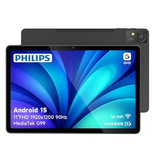 【PHILIPS タブレット T8015 国内正規品】11インチFHD/Android 15/90Hzリフレッシュレート/MediaTek G99 (6nm)/6GB/128GB+1TB拡張/8000mAh+18W急速充電/顔認証/GPS/Wi-Fi5/分