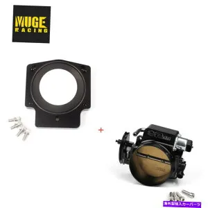 Throttle Body BK 92mmスロットルボディ+GM III LS1 LS2 LS6 LS7 LSX LS+TPS IAC用アダプタープレート BK 92mm Throttle Body+Adapter Plate For GM III LS1 LS2 LS6 LS7 LSX LS+TPS IAC【並行輸入品】