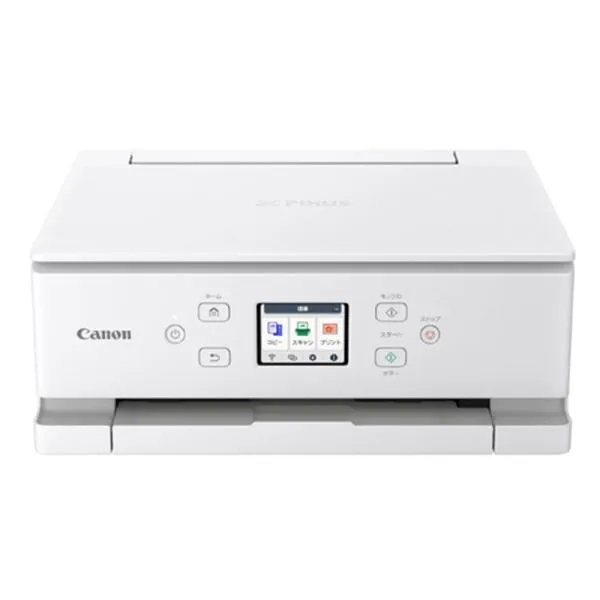 Canon（キヤノン） インクジェットA4カラー複合機 PIXUS TS7630ＷＨ PIXUS TS7630WH
