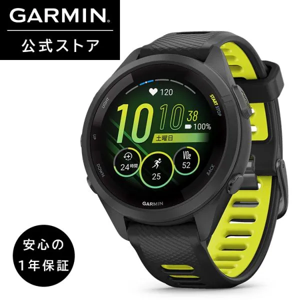ガーミン GARMIN 265S スマートウォッチ ランニングウォッチ Forerunner 265S Music Black 【日本正規品】
