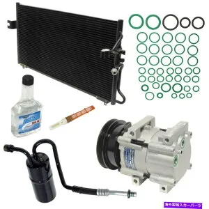 clutch kit A/C Compressor Kit-Compressor-Condenser交換キットUAC KT 1591A A/C Compressor Kit-Compressor-condenser Replacement Kit UAC KT 1591A【並行輸入品】