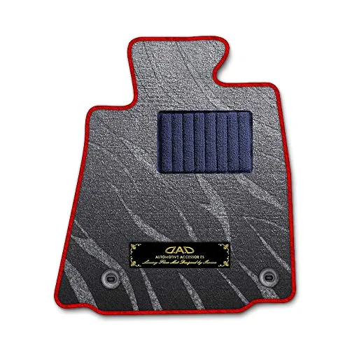 DAD ギャルソン D.A.D エグゼクティブ フロアマット NISSAN （ ニッサン ） SKYLINE・SEDAN（4DOOR） スカイライン・セダン （4ドア）PV35 1台分 GARSON プレステージデザイングレー/オーバーロック（ふちどり）カ