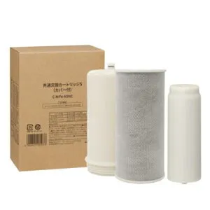 ゼンケン 共通交換カートリッジ Sスーパーアクアセンチュリー(MFH-223/MFH-222/MFH-221) 用 交換 カートリッジC-MFH-KSNCゼンケン 正規取扱店浄水器カートリッジ【送料無料！】【ポイント10倍】(C-MFH-2