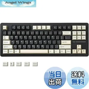 【送料無料】YUNZII YZ87 ガスケット搭載 メカニカルキーボード TKL ワイヤレスホットスワッパ ゲーミングキーボード 4層パッド BT5.0/2.4G/USB-C NKRO RGBバックライト Linux/Win/Mac用 技適認証取得 色：