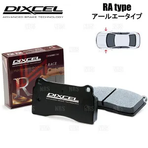 DIXCEL ディクセル RA type (フロント) BRZ tS/GT/STI ZC6/ZD8 13/8～ ブレンボ (RA-361077