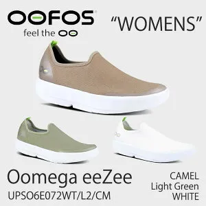 ウーフォス スニーカー OOFOS スニーカー レディース Oomega eeZee ウーエムジー イージー RECOVERY SHOOES リカバリーシューズ CAMEL LIGHT GREEN WHITE キャメル ライトグリーン ホワイト シューズ
