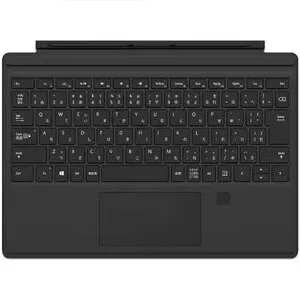 ★未開封★マイクロソフト Microsoft Surface Pro 4 タイプカバー 指紋認証センサー付き RH7-00017