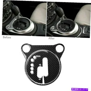 trim panel 2PCSカーボンファイバーインテリアギアシフトボックスパネルカバーの日産370Z 2009-2020 2Pcs Carbon Fiber Interior Gear Shift Box Panel Cover For Nissan 370Z 2009-2020【並行輸入品】