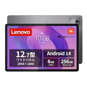 Lenovo Idea Tab Pro タブレット (12.7インチ ワイド パネル MediaTek Dimensity 8300 プロセッサ