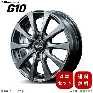 アルミホイール ヤリス 10系 トヨタ 【14×5.5J 4-100 INSET38 メタリックグレー】 マルカ MID G10 4本セット 14インチ 4穴 インセット38 1台分