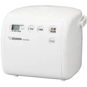 【納期約3週間】象印 NS-NH05-WZ マイコン炊飯ジャー 3合炊き ソフトホワイト NSNH05WZ