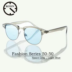 ＼週末ポイント5倍UP／ Ronin Eyewear サングラス ロニンアイウエア UVカット Fashion Series NO5524A13 50-50 Space Gray/Light Blue