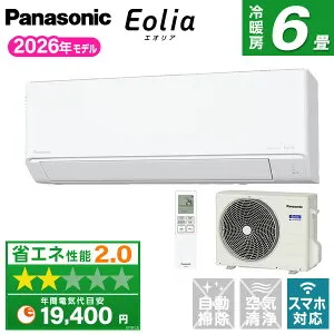 【枚数限定!最大2500円クーポン】 PANASONIC CS-226DJR-W クリスタルホワイト エオリア [エアコン (主に6畳用)]