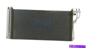 コンデンサー A/ Cコンデンサーフィット3381 06-11 Hyundai Azera 06-10 Sonata optima w/ Receiver Dryer A/C Condenser Fit 3381 06-11 Hyundai Azera 06-10 Sonata Optima w/ Receiver Dryer【並行輸入品】