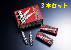 HKS プラグ スーパーファイヤーレーシング M-Gシリーズ M45G 3本セット スズキ Kei HN11S 98/10-01/3 品番：50003-M45G