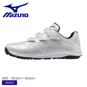 ミズノ クッションレボプロ トレーナー MIZUNO トレーニングシューズ メンズ レディース ホワイト 白 11GT2500 野球 ベースボール 野球用品 スポーツ 部活 運動 ソフトボール シューズ 靴 3E フッ