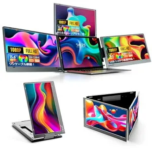 15.6インチトリプルモニター金属ボディマルチモニター3画面4画面拡張360度回転・折りたたみ可能Type-C一本接続&USB2.0対応1080PFHDIPSトリプルディスプレイWindowsMacAndroidLinux対応