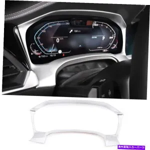 サンシェード BMW 3シリーズG20 G21 G28 2019-2020のシルバーABSダッシュボードディスプレイカバー Silver ABS Dashboard Display Screen Cover For BMW 3 Series G20 G21 G28 2019-2020【並行輸入品】