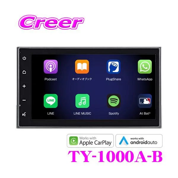 クラリオン TY-1000A-B ディスプレイオーディオ DA iPhone アンドロイド Bluetooth ミラーリング ハンズフリー スマホ 連携