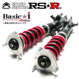 RSR 車高調 Basic☆i Active ハード仕様 クラウン GRS211 H24.12～ 4WD 2500 NA アスリートSi-Four ※北海道・沖縄・離島は送料別途