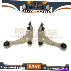 ボールジョイント 2007-2013日産アルティマのフロントローワーLH RHコントロールアーム＆ボールジョイントドーマン Front Lower LH RH Control Arm & Ball Joint Dorman for 2007-2013 Nissan Altima【並行輸入品】