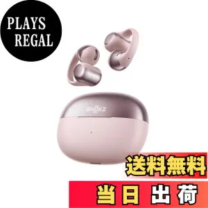【送料無料】Shokz (ショックス) OpenDots ONE イヤーカフ ワイヤレスイヤホン オープンイヤー イヤホン 色：ピンク、サイズ：標準