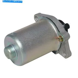 Starter アプリリアのスターターモーター50 Motard 2T E3 82530R Mojito 50カスタム2Tスポーツシティ STARTER motor for Aprilia 50 Motard 2T E3 82530R Mojito 50 Custom 2T Sport City【並行輸入品】