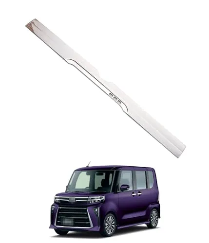 【Super Car Shop】ダイハツ に適用 タント カスタム LA650/660S 前期 後期 FOR TANTO CUSTOM リアエンブレムカバー メッキモール バックドアガーニッシュ アクセサリー カスタム パーツ ドレスアップ 外装 1P