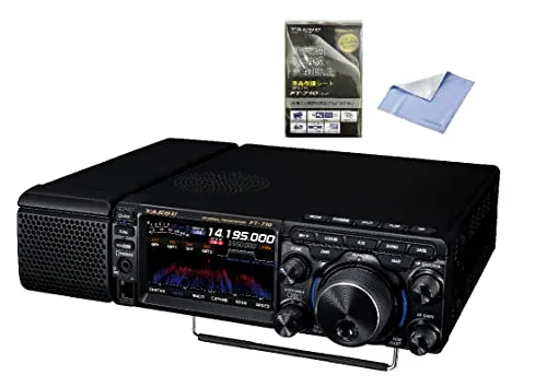 八重洲無線 （YAESU) FT-710M AESS HF/50MHz帯 SDR トランシーバー 50W 保護フィルム マルチクロスセット…