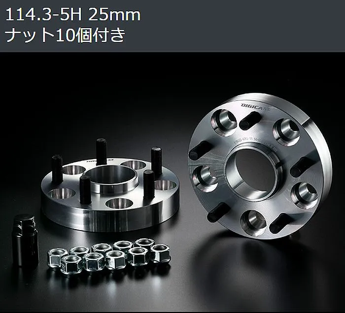 25ｍｍ厚/5穴用LFA[PCD114.3/ピッチ1.5/ハブ60Φ]デジキャンA6061-T6ハブ付ワイドトレッドスペーサー[5H/PCD114.3/P1.5]ハブ外径60mm内径60mm２枚SET