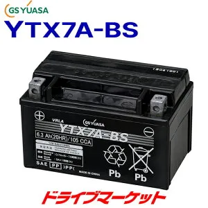 【春のドーン!と全品超トク祭】GSユアサ YTX7A-BS VRLA（制御弁式） バイク用バッテリー 液注入済 充電済 GS YUASA