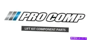 サスペンション プロコンプサスペンション52213B-1コンポーネントボックスリフトキットコンポーネントリフトキット Pro Comp Suspension 52213B-1 Component Box Lift Kit Component LIFT KIT【並行輸入品】