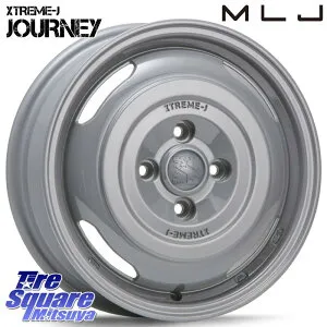 MLJ JOURNEY ジャーニー XTREME-J エクストリームJ ホイール 14インチ 14 X 5.0J(JWL-T) +30 4穴 100 ホイールのみ 4本価格 160系サクシード プロボックス バン