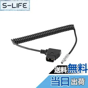 【送料無料】CAMVATEコイル型DタップからConvergent Design Odyssey 7Q電源ケーブル