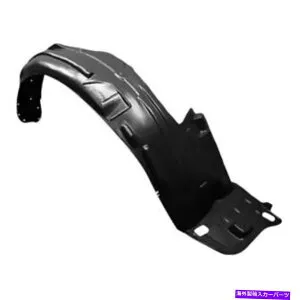 Fender Liner Splash ホンダオデッセイ（RL4）2008年から2010年のフェンダーライナースプラッシュガードフロント右 Honda Odyssey (RL4) 2008 - 2010 Fender Liner Splash Guard Front Right 【並行輸入品】