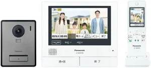 パナソニックテレビドアホン高感度カメラ搭載外出先でも訪問者の対応可能VL-SWZ700KF
