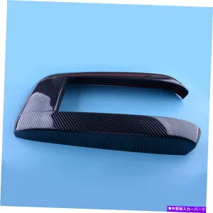 trim panel 1PCSセンターコンソールアームレストパネルカバートヨタハイランダー20-2022にフィット 1Pcs Center Console Armrest Panel Cover Trim Fit for Toyota Highlander 20-2022【並行輸入品】