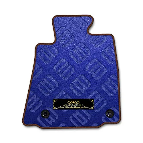 DAD ギャルソン D.A.D エグゼクティブ フロアマット MAZDA(マツダ)FLAIR WAGON フレアワゴン 型式 : MM32S/MM42S 1台分 GARSON モノグラムデザインブルー/オーバーロック(ふちどり)カラー:ブラウン/刺繍:ゴー