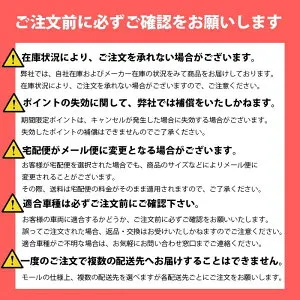 ARLEN NESS アレンネス ブレーキアーム DC 2014-16FL用【BRAKE ARM 14-16FL】 HARLEY-DAVIDSON ハーレーダビッドソン ブレーキ PEG／ARM COLOR：Black，Natural (FINISH：Anodized，Re-Machined)