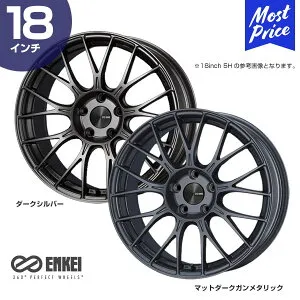 エンケイ ホイール PFM1 パフォーマンスライン ピーエフ エムワン 18インチ 9.0J 45 5-114.3 ホイール1本 | エンケイホイール ENKEI メッシュ メッシュホイール 人気 9j 5穴 114 カスタム メーカー シル