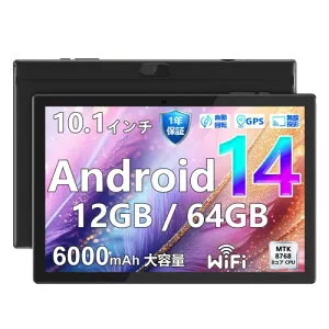 COOPERS YQ11M 2025 Android 14 タブレット 10.1インチ Wi-Fiモデル MTK8768 2.3GHz 8コアCPU RAM12GB/ROM64GB 6000mAh 2.4/5GHzWiFi BT5.0 顔認識+GMS認証+TypeC+1280*800 TDDI Incell IPS 画面+OTG+GPS+無線投影+説明書付属 ブラッ