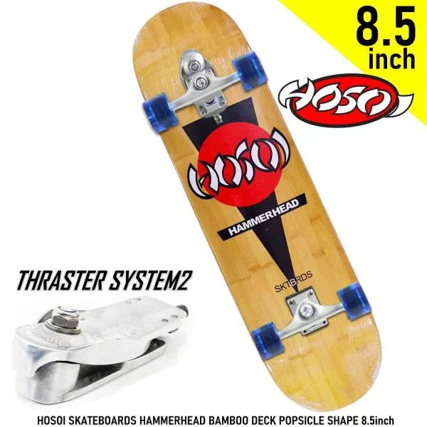特選サーフスケート スケボー スケートボード スラスター TH2 コンプリート HOSOI SKATEBOARDS HAMMERHEAD BAMBOO DECK POPSICLE SHAPE 8.5inch
