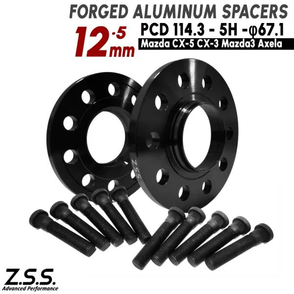 Z.S.S. AP 【 純正交換用ハブボルト付き】マツダ アクセラ Axela 2003~ BK5P BL5FP BM5FP BP5P BP8P 12mm スペーサー PCD114.3 5穴 67.1φ