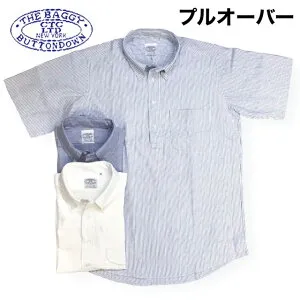 送料無料 BAGGY【バギー】2 OX B.D P/O S/S 半袖 プルオーバー カラー オックスフォードシャツ ボタンダウンシャツ 半袖シャツ 大きいサイズ 対応 メンズ(男性用)【smtb-m】
